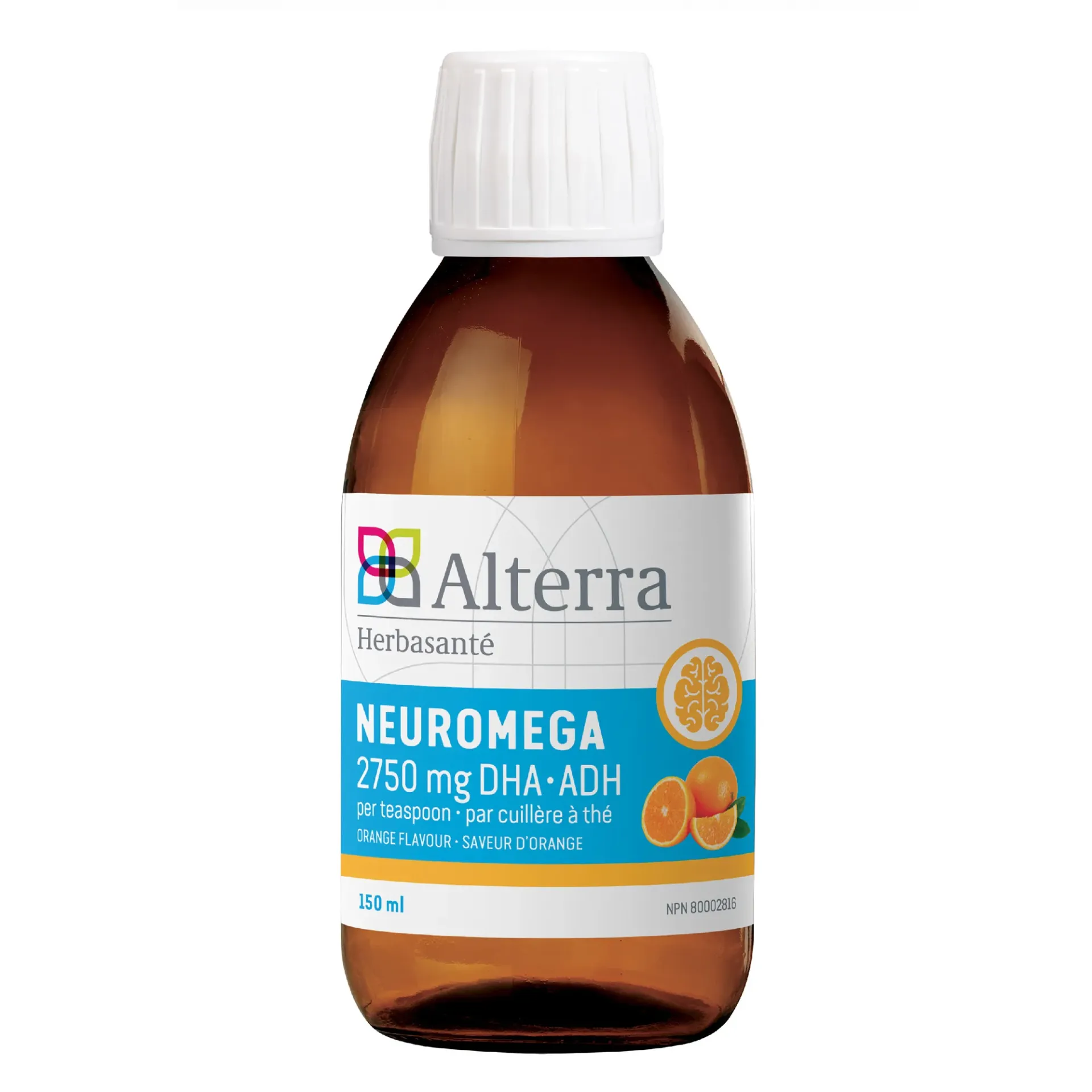 [KL372] Neuromega - Orange